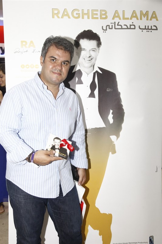 Ragheb Alama Habib Dehkaty Launching