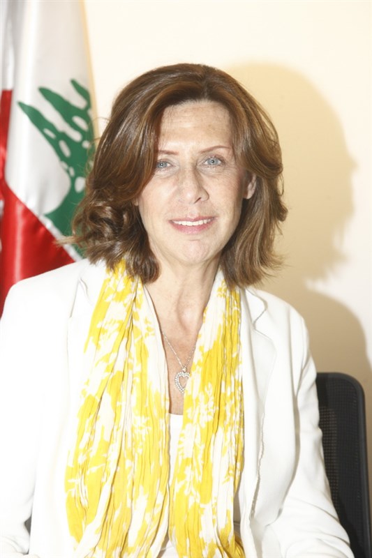 Project Lebanon Press Conference