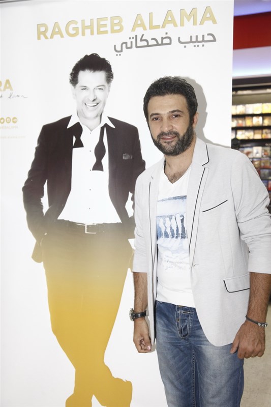 Ragheb Alama Habib Dehkaty Launching