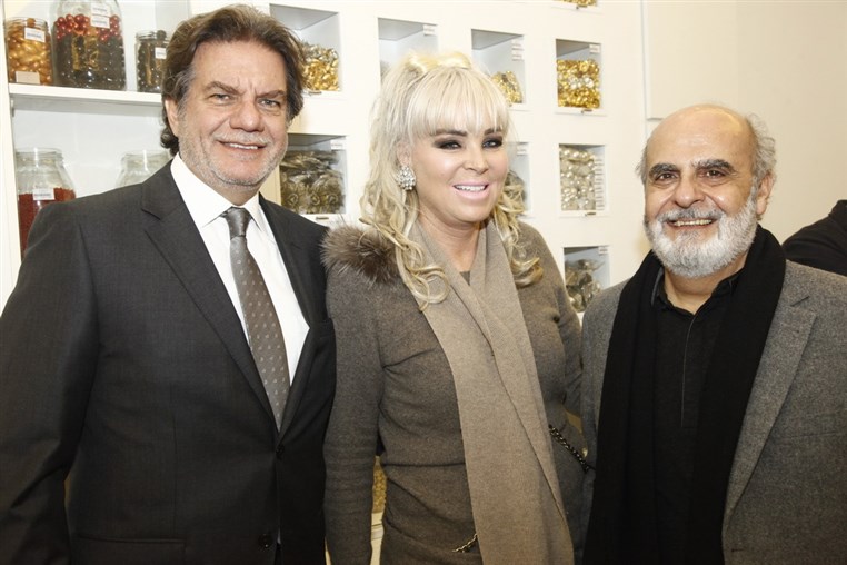 Trends International Opening Ceremony