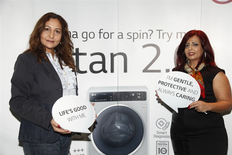 Launching of LG Titan 2.0 Washing Machine