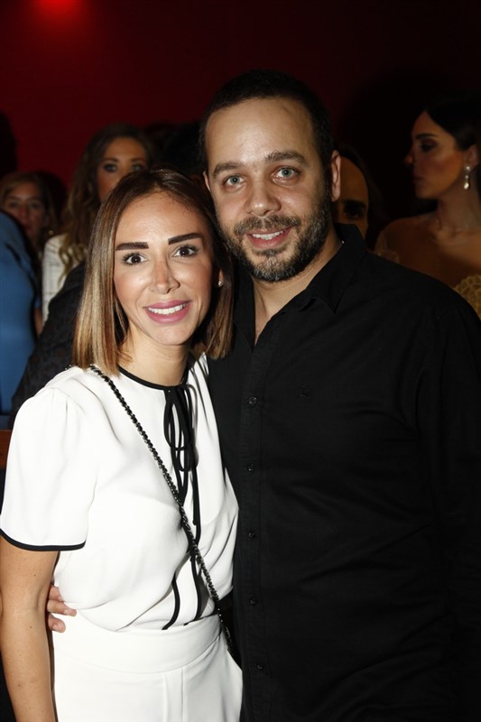 Avant Premiere of Chi Yom Rah Fell