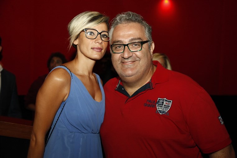 Avant Premiere of Chi Yom Rah Fell