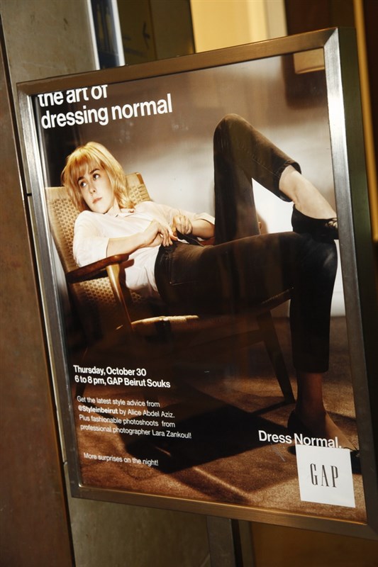 GAP Launching of Dress Normal