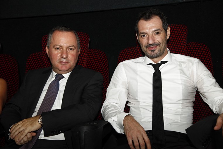 Avant Premiere of Chi Yom Rah Fell