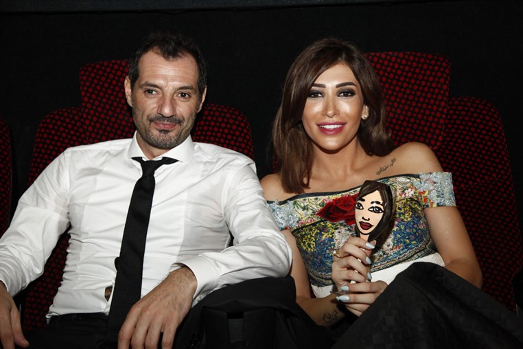 Avant Premiere of Chi Yom Rah Fell