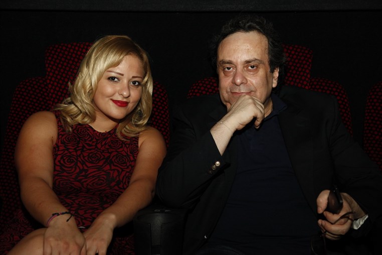 Avant Premiere of Chi Yom Rah Fell