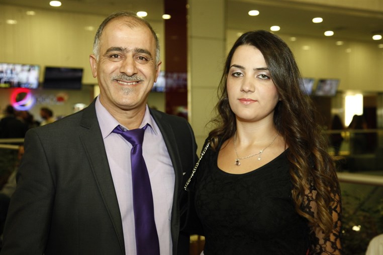 Avant Premiere of Chi Yom Rah Fell
