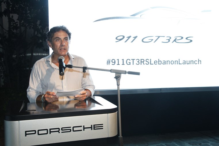 Launching of The New Porsche 911 GT3 RS