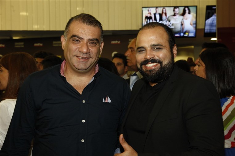 Avant Premiere of Chi Yom Rah Fell