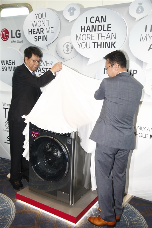 Launching of LG Titan 2.0 Washing Machine