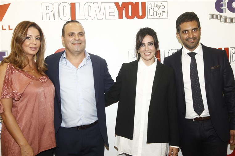 Avant Premiere of Rio I Love You