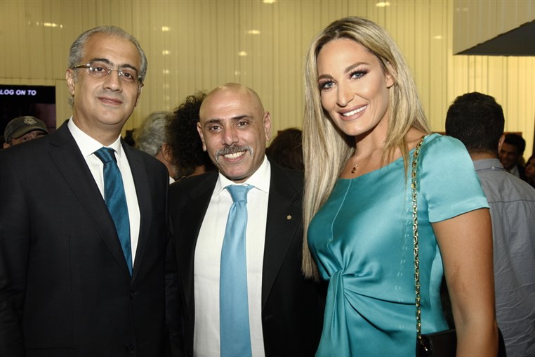 Avant Premiere of Chi Yom Rah Fell