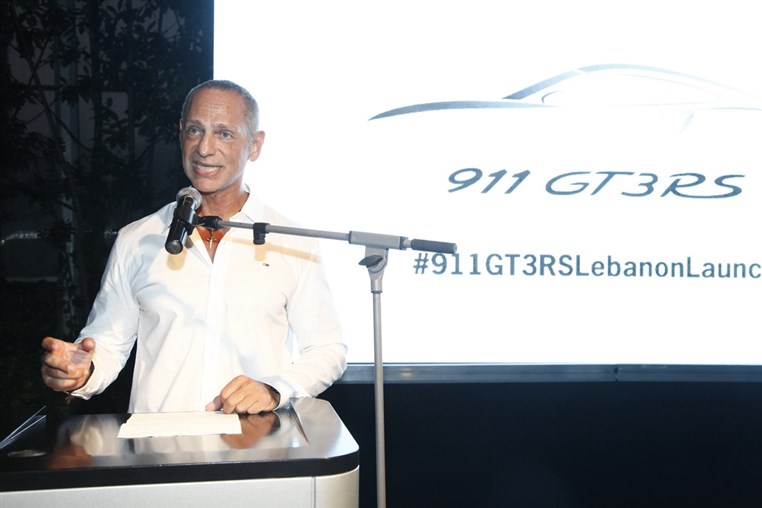 Launching of The New Porsche 911 GT3 RS