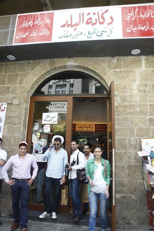 Opening of Dekkenet El Balad