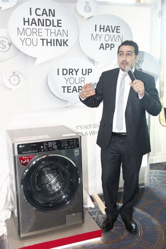 Launching of LG Titan 2.0 Washing Machine