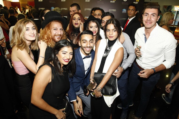 Avant Premiere of Chi Yom Rah Fell