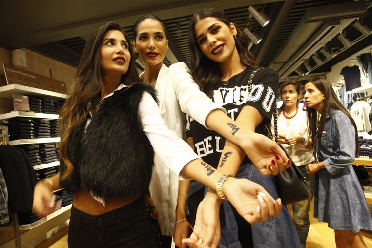 GAP Launching of Dress Normal