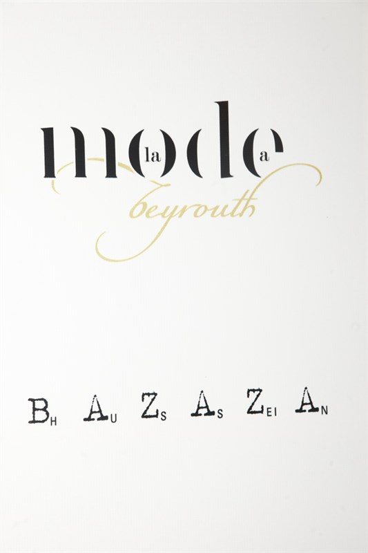 LMAB 2015 Closing-Hussein Bazaza Fashion Show