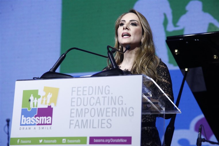 BASSMA Annual Gala Dinner 2015