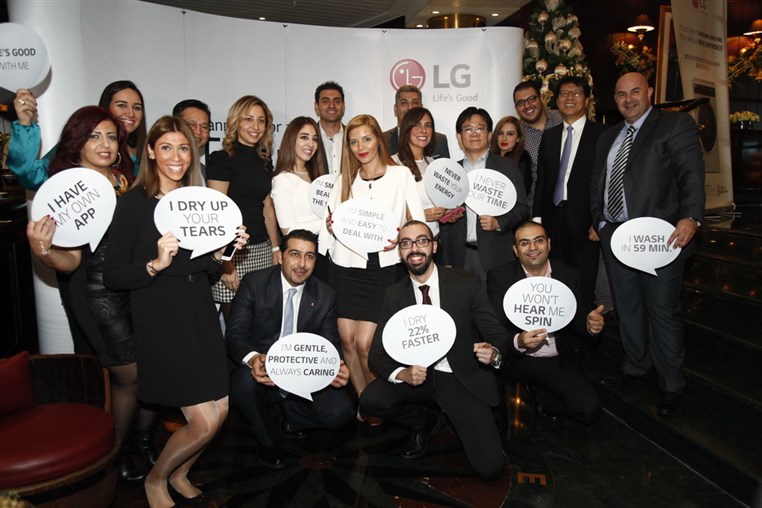 Launching of LG Titan 2.0 Washing Machine