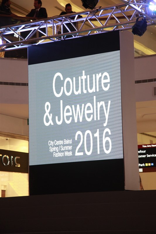 Couture & Jewelry 2016 Fashion Week