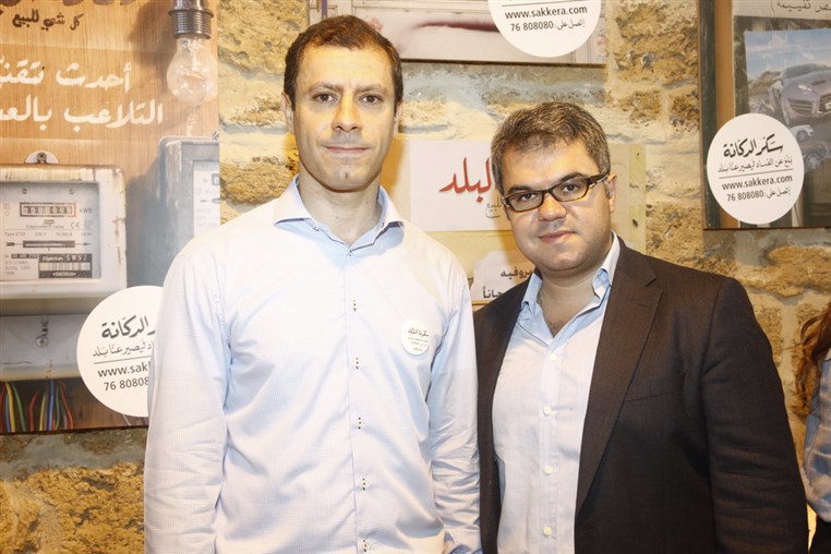 Opening of Dekkenet El Balad