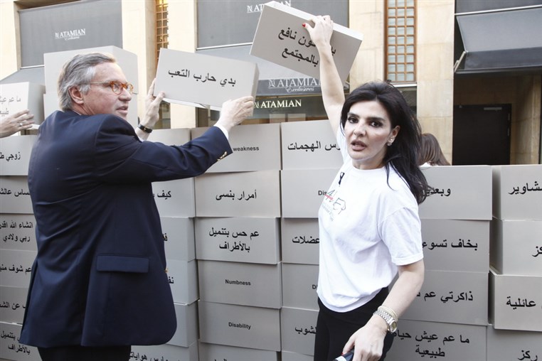 ALISEP Novartis Break the Wall event