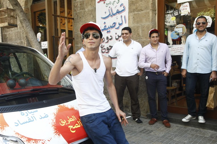 Opening of Dekkenet El Balad