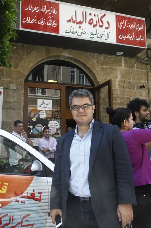 Opening of Dekkenet El Balad
