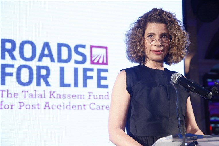 Roads For Life Gala Dinner
