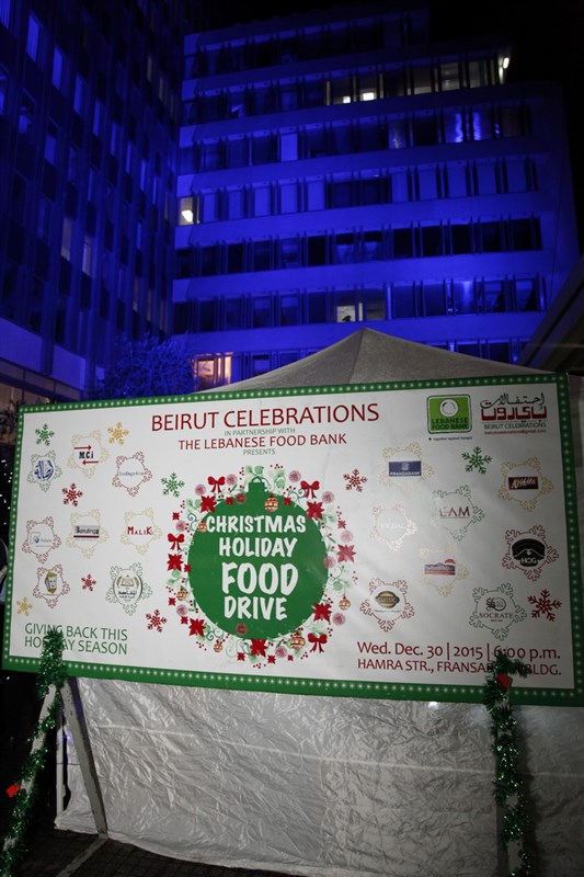 Christmas Holiday Food Drive