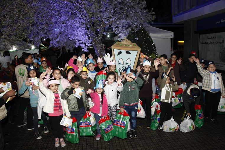 Christmas Holiday Food Drive