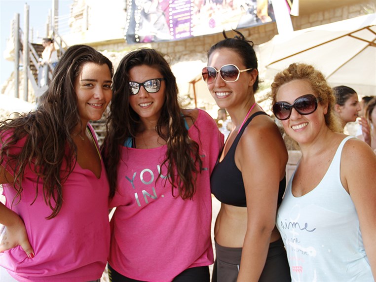 Zumba Beach Party