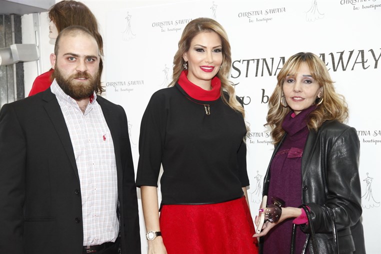 Christina Sawaya La Boutique
