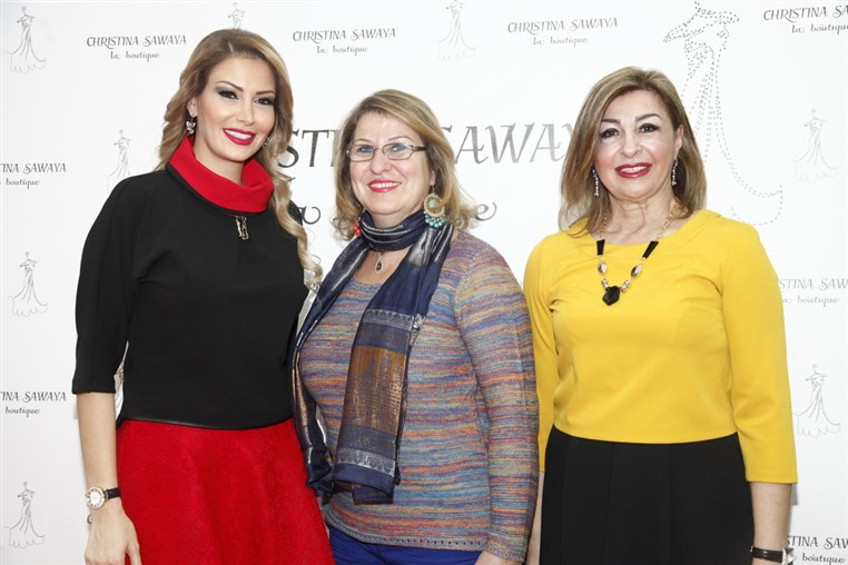 Christina Sawaya La Boutique