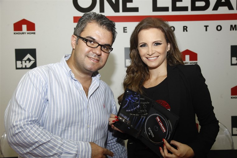 One Lebanon Official DVD launch