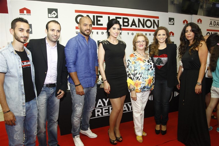 One Lebanon Official DVD launch