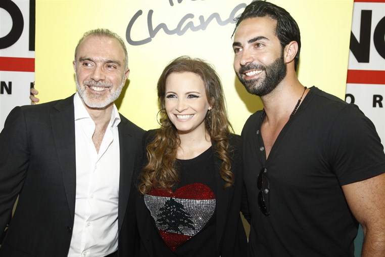 One Lebanon Official DVD launch