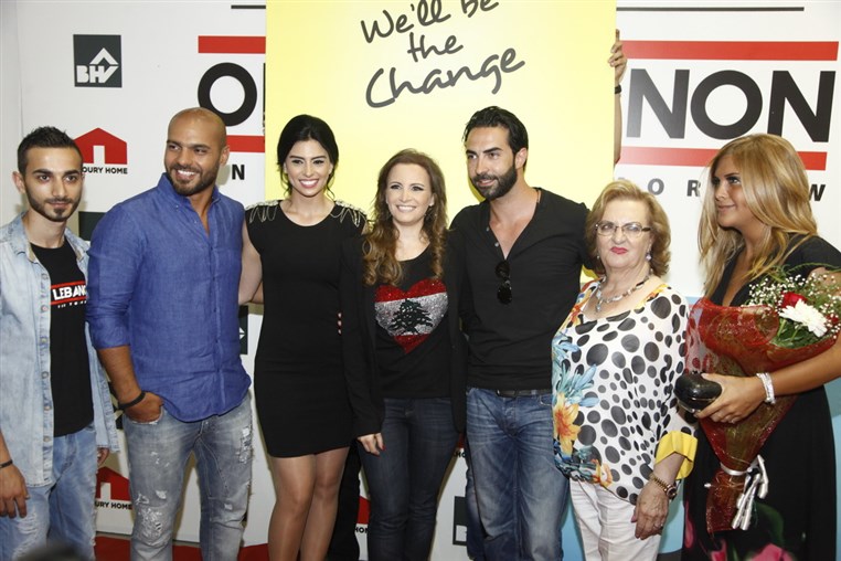 One Lebanon Official DVD launch