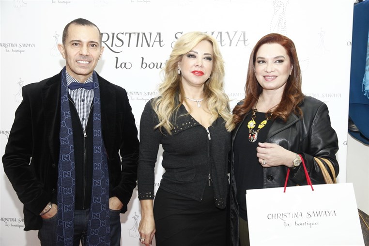 Christina Sawaya La Boutique