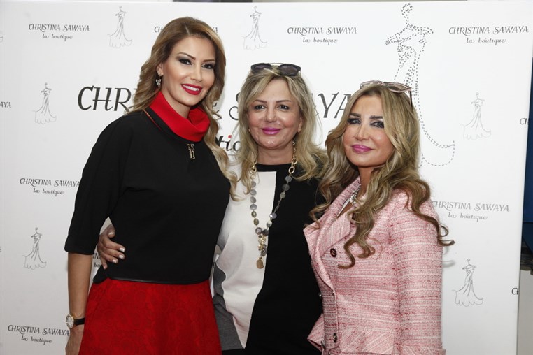 Christina Sawaya La Boutique