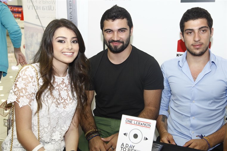 One Lebanon Official DVD launch