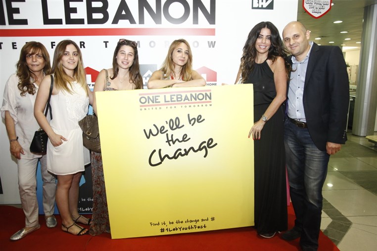 One Lebanon Official DVD launch