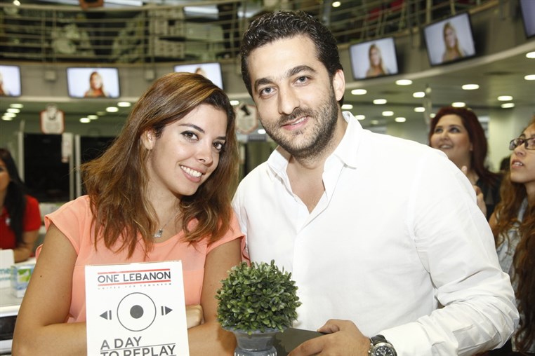 One Lebanon Official DVD launch