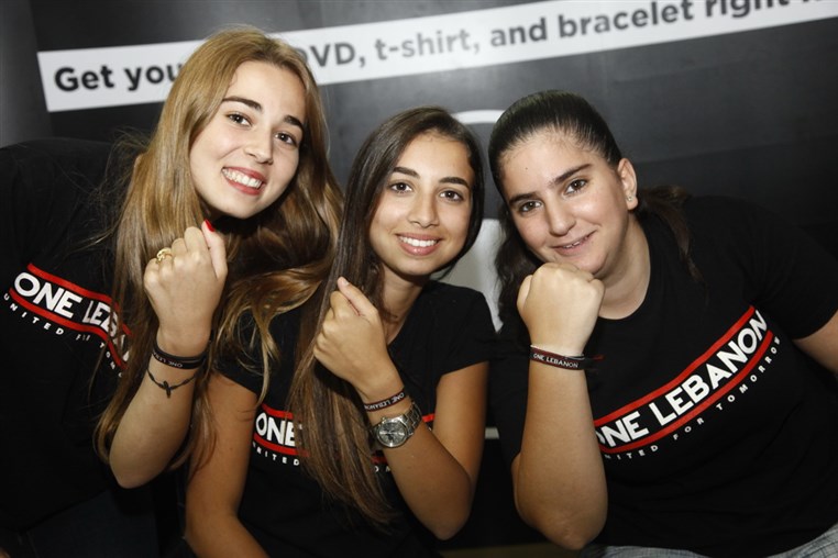 One Lebanon Official DVD launch