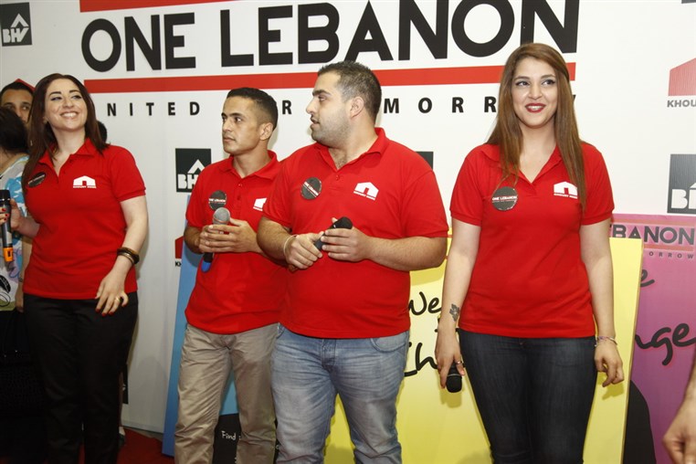 One Lebanon Official DVD launch