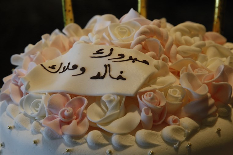 Press Conference of Halawat El Rouh