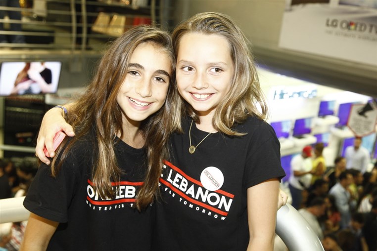 One Lebanon Official DVD launch