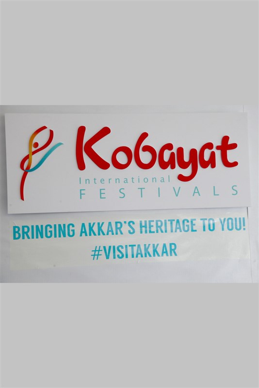 Kobayat International Festivals Press Conference 